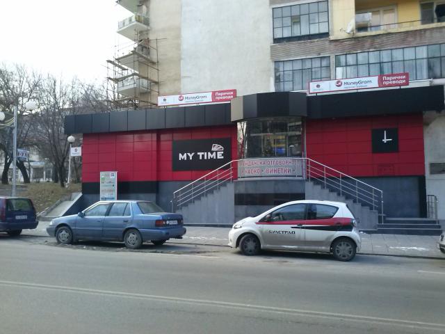 Фасада на сграда ''My Time''0